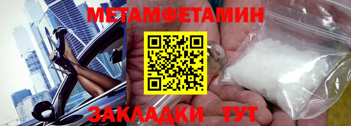 A-PVP Коряжма