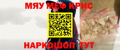 кокаин колумбия Кимры