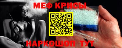 ECSTASY Кинель