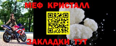 ECSTASY Кинель