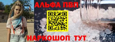 ECSTASY Кинель