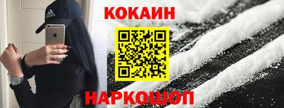 ECSTASY Кинель