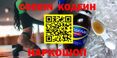 кокаин колумбия Кимры