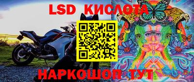 кокаин колумбия Кимры