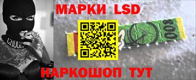 кокаин колумбия Кимры