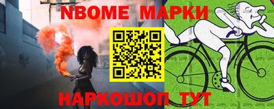 ECSTASY Кинель