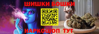 кокаин колумбия Кимры