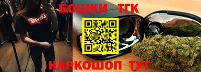 ECSTASY Кинель