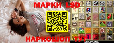 кокаин колумбия Кимры