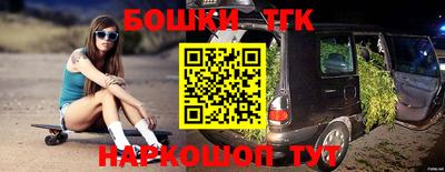 ECSTASY Кинель