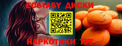 кокаин колумбия Кимры