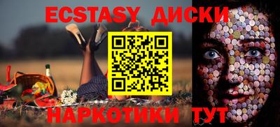 кокаин колумбия Кимры