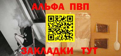 кокаин колумбия Кимры