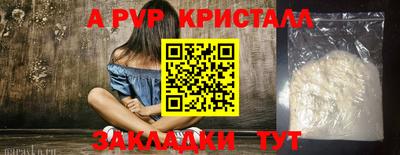 кокаин колумбия Кимры