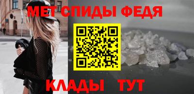 СК Кингисепп