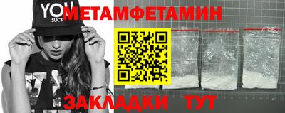 СК Кингисепп