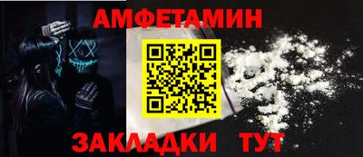 кокаин колумбия Кимры