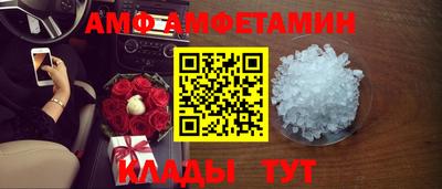 СК Кингисепп