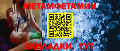 ECSTASY Кинель