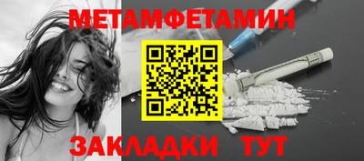 СК Кингисепп