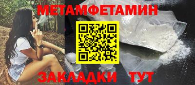 СК Кингисепп
