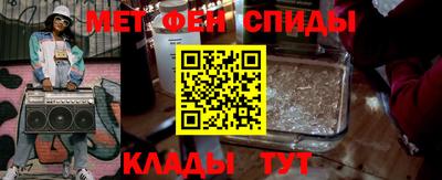 ECSTASY Кинель