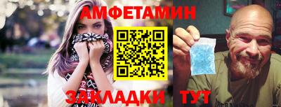 СК Кингисепп
