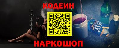 ECSTASY Кинель