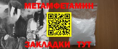 ECSTASY Кинель