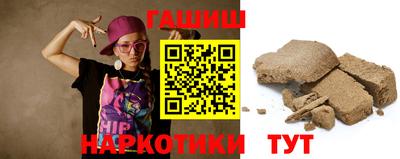 ECSTASY Кинель