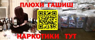 СК Кингисепп