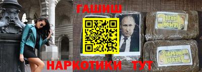 ECSTASY Кинель