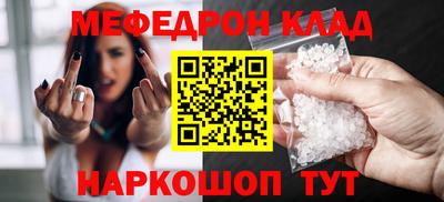 СК Кингисепп