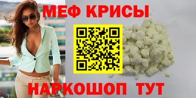 кокаин колумбия Кимры