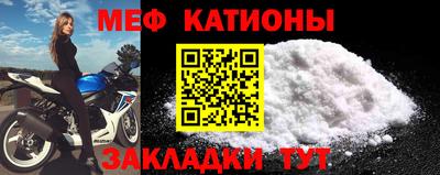 ECSTASY Кинель