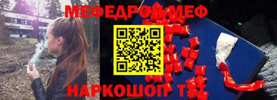 кокаин колумбия Кимры