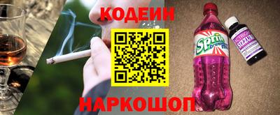ECSTASY Кинель