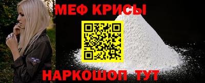 СК Кингисепп