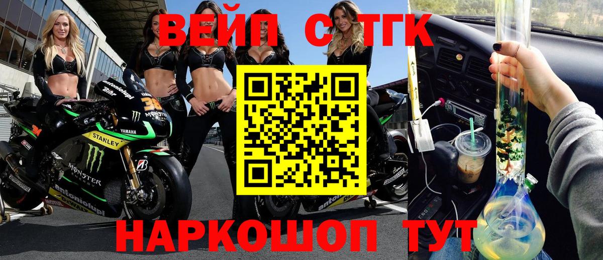 Alpha PVP СК   Коряжма  Мефедрон   Метамфетамин  Вход с VPN  Бошки Шишки  Гашиш  ГАШИШ  Cocaine 
