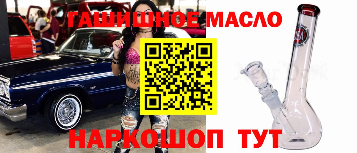 Дистиллят ТГК Wax Коряжма